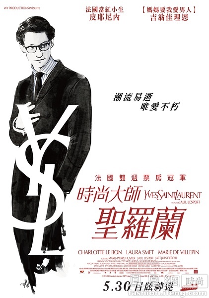 安斯巴赫应用技术大学Diploma in Finance