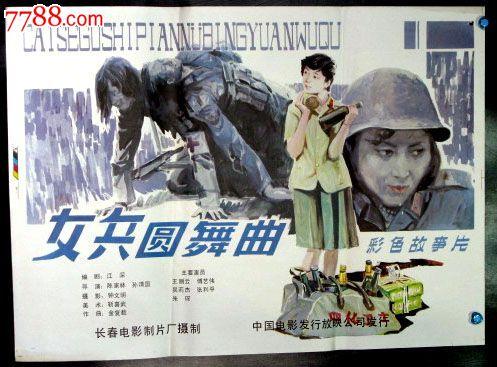 办不动产证 一方签放弃